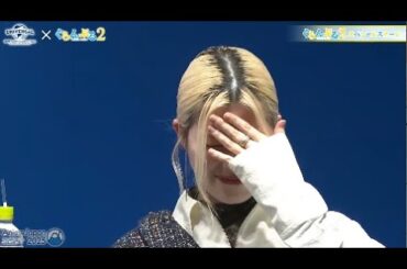 初参加したアフレコ現場にお酒を差し入れしたことをバラされる青山吉能