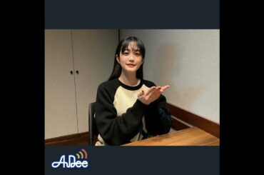 小泉萌香の幸せ分けてください #104【通常版】