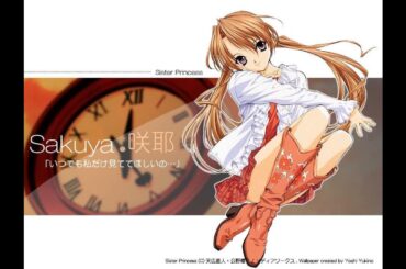 『girlish』 咲耶(CV堀江由衣)