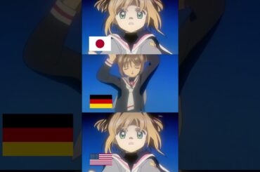 #shorts さくらの呪文「『封印解除(レリーズ)』!」！3ヶ国語の吹替版！「カードキャプターさくら」