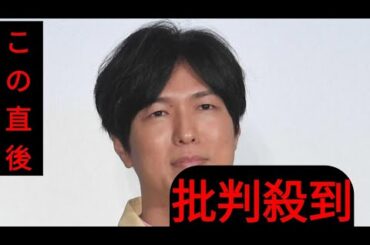 スーパー戦隊“経験者”同士が結婚！「進撃の巨人」リヴァイの声優・神谷浩史と女優・逢沢りなが幸せ報告