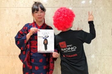 昭和の着物と音楽でファッションショー　「昭和の日」にちなみ加西で開催へ - 加古川経済新聞
