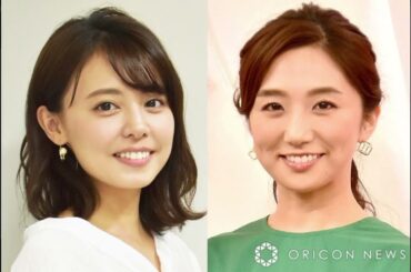 フジ松村未央アナ　4万円超の全国民給付案に「減税など長い目で見て恩恵を受け続けられるような政策を」