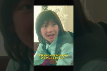 ​運命のいたずら：ドジな少女と天才少年の同居物語！予想外のラブストーリー！#映画 #恋愛映画 #泣ける映画  #movie #shorts