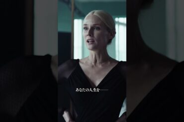 映画『JOIKA 美と狂気のバレリーナ』30秒予告／4月25日（金）全国公開！（ナレーション：#上坂すみれ ） #映画 #film #バレエ