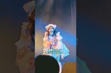 【レディステ】SHINING FLOWER #わーすた #wasuta #三品瑠香 #レディステ #アイドル #idol #品川ステラボール #瑠香めら #推しカメラ #チッケム #推し活