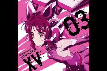 【戦姫絶唱シンフォギアＸＶ～キャラクターソング】君が泣かない世界に 　月読 調（南條愛乃）