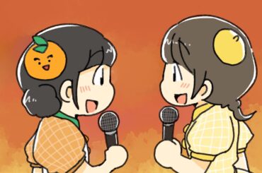 【歌ってみた】アカネスカイ/ベボガ！(虹のコンキスタドール黄組)