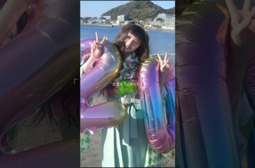 20歳になりましたー！早かったよ😭沢山のメッセージありがとうー！みんなに出会えて本当に良かったよー！