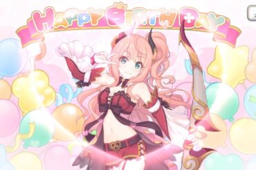 【2025_04_10_17歳_誕生日】スズナ(CV：上坂すみれ)(プリンセスコネクト！)【プリコネR】