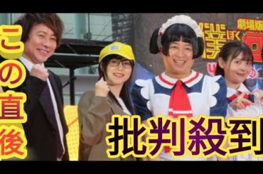 劇場版「僕とロボコ」ボンド役・津田美波「劇場で声を出し笑ってください」