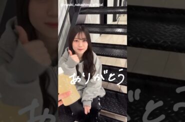 石森璃花 中嶋優月 山下瞳月 悪戯なりかたん、しーたんからゴチになるゆたん♪三期生