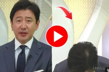 【生放送で謝罪】フジテレビ「イット！」青井実キャスターの不適切な言動とは？ピンマイク投げ・厳しい叱責の真相 | Janiiii update