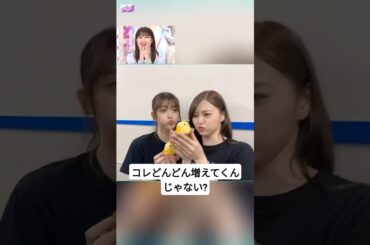 差し入れで壊れる... [ 松村沙友理 ] #乃木坂46 #nogizaka46