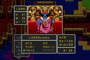 #ドラゴンクエスト🐉#ジャンキス🌈#山田莉愛🐼#いちみる🍓#安土姫華🍓#宮園琉心🐏#久保井朝美🧶#広瀬じゅり✨##丸上ひまり🌻#あかぎ団🔴#加藤礼愛✨#結莉愛❄️#唯花🌸#近藤沙瑛子🍮#愛Dream💖