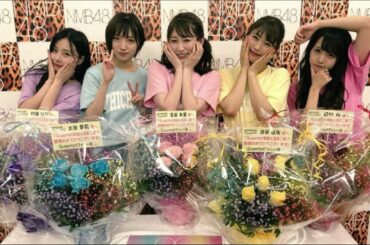 【NMB48学園不動産の時間】逃げ恥みたいな一人暮らしをしてみよう