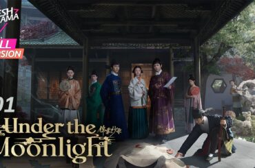 【Full Version】Under the Moonlight EP01 | Hu Bing Qing, Zhai Zi Lu | 锦囊妙录 | Fresh Drama