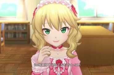 「デレステ」Deresute Birthday 60fps MV: Give The Solution to This Love-ROSE-enburg Engel, Mayu, BNYA SSR