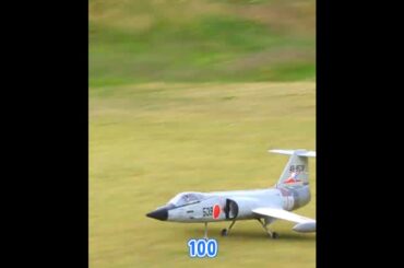 離陸する三菱 F-104J #ラジコン飛行機