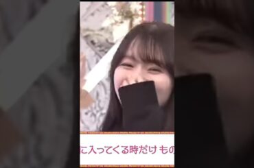 れなぁ～やっぱり面白いわぁ🤣🤣🤣まつりちゃん上手い👏　　　　#shorts