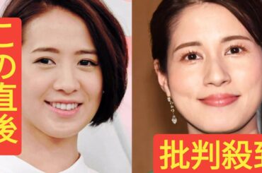 フジ・椿原慶子アナと永島優美アナが退社へ「信頼回復が重要な時に…心苦しくも」と椿原アナ