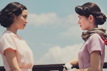 広瀬すず×二階堂ふみ共演、カズオ・イシグロのデビュー作を映画化／『遠い山なみの光』特報