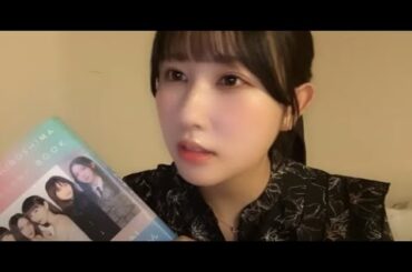 山本杏奈さん（＝LOVE）31:10～「アクターズスクール広島 25thアニバーサリーBOOK」の話　SHOWROOM　2025年04月10日21時06分