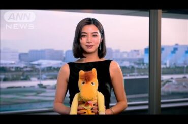 池田エライザ、チャレンジは「案外心地よいもの」(2025年4月9日)