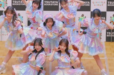 かぷちゅーる [4k60p]（カメイドクロック　2025.04.09 ）