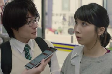 au 松本穂香 30秒13