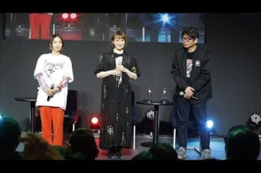 ＜交響詩篇エウレカセブン＞三瓶由布子＆名塚佳織が20周年振り返り　「ブルーマンデー」の衝撃