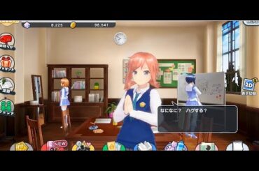 モニカ　ボイス集　【スクールガールストライカーズ　トゥインクルメロディーズ】