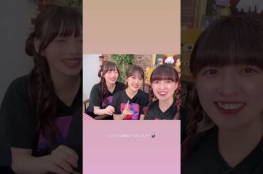 20250411 乃木坂46 吉田綾乃クリスティー公式Instagram 柴田柚菜 岡本姫奈