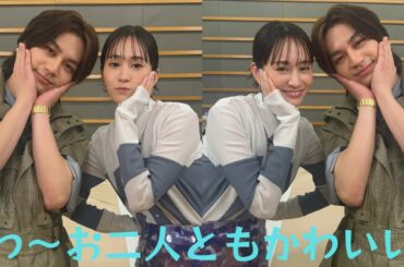 「最高の2人」前田敦子、松田元太に“もっともっとどこまでも羽ばたいてほしい”エール送る