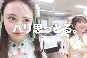 どうせのあの前髪がやばいと思ってるんでしょ？#あいらいふ幼稚園