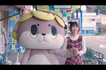 高知県須崎市しんじょう君10周年記念ソング「ホントのカワウソ」