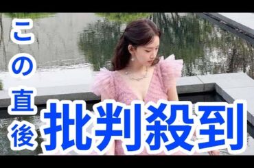 少女時代ユナ、華やかなピンクのドレスを着てお姫さまのよう