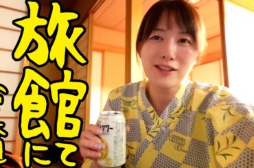 越後湯沢で浴衣ママ友飲み