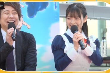 【劇場版「僕とロボコ」】上坂すみれ、“ラブコメロボコ”アフレコ秘話明かす「いっぱい汗かいて、心地よい疲労感」