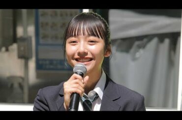 山之内すず、学生時代にスカート丈「膝の皿下10cm」ルールに戸惑い　畑道ではWANIMAを大声で熱唱