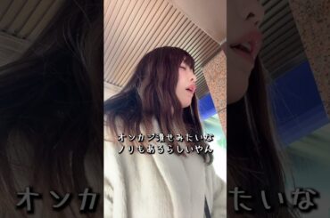 どうなんこれ？ https://youtube.com/shorts/llKuFMIbjLo