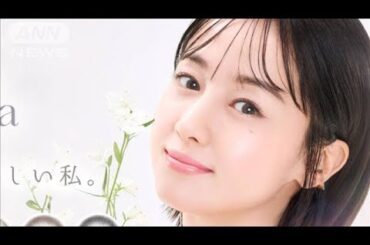 白いドレスで美肌披露、沢尻エリカは夢に向かってまい進中(2025年4月12日)