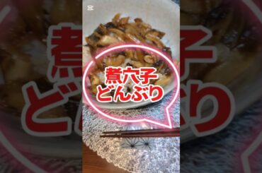 岡田有希子様楽曲では私も好きな曲ありました#今日のランチ#平凡な日常🤠