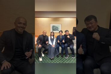 大家彩香通信🖥️板に付いて来ましたね🙂Amazing〜😱の2本です😄