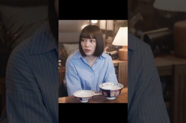 幸せカナコの殺し屋生活~社長のパワハラが限界でブラック企業辞めたんだけど、思わぬ高待遇に釣られて殺し屋会社に入っちゃった#movie#shorts#映画#のうねん れな # 藤ヶ谷太輔