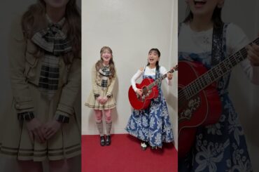 先日、CDTV ライブ！ライブ！でご一緒したAKB48 の村山彩希さんと「ヒカリヘ」を一緒に歌わせていただきました🎤@akb48