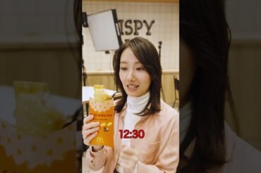 波瑠さんに無茶振りしてみた #マクドナルド #波瑠