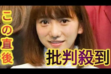 元ＡＫＢ４８・高城亜樹、Ｊリーガー夫との“イケメン”息子を顔出し！「美男美女から産まれると…」「可愛い」