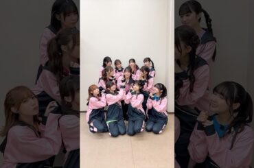 四季ちゃん！何が好き～？ #AiScReam #Liella! #ラブライブ #shorts