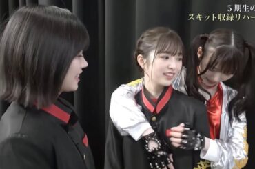 あーやにπを擦り付けてキレられる岡本姫奈　超乃木坂スター誕生　乃木坂46　5期生